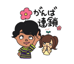 kujiraji sticker #13405791