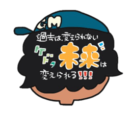 kujiraji sticker #13405792