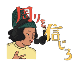 kujiraji sticker #13405793