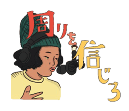 kujiraji sticker #13405793