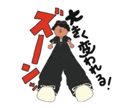 kujiraji sticker #13405797