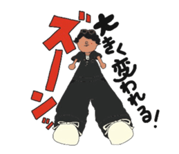 kujiraji sticker #13405797