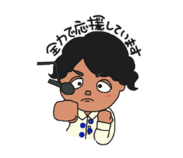 kujiraji sticker #13405798