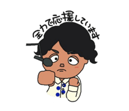 kujiraji sticker #13405798