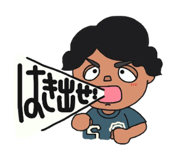 kujiraji sticker #13405800
