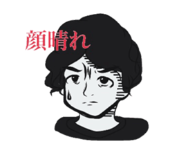 kujiraji sticker #13405801