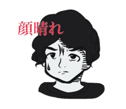 kujiraji sticker #13405801