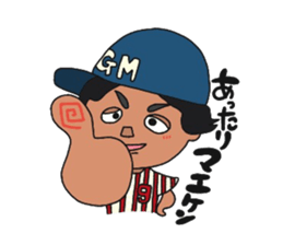 kujiraji sticker #13405802