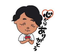 kujiraji sticker #13405803