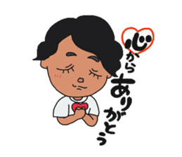 kujiraji sticker #13405803