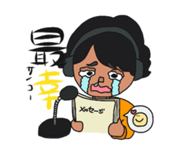 kujiraji sticker #13405807