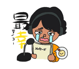 kujiraji sticker #13405807