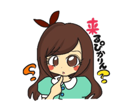 kujiraji sticker #13405808