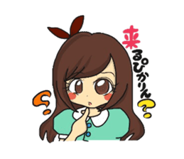 kujiraji sticker #13405808