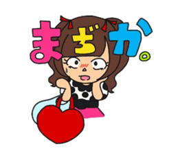 kujiraji sticker #13405809