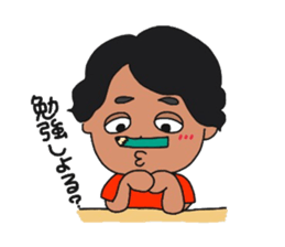 kujiraji sticker #13405810