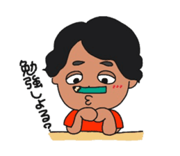 kujiraji sticker #13405810