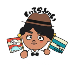 kujiraji sticker #13405816