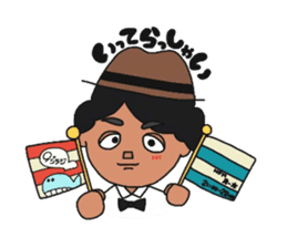 kujiraji sticker #13405816