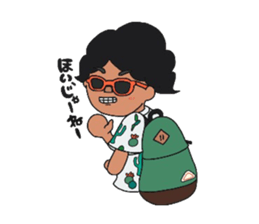 kujiraji sticker #13405817