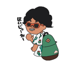 kujiraji sticker #13405817