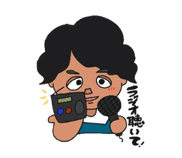 kujiraji sticker #13405820