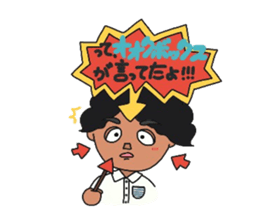 kujiraji sticker #13405822