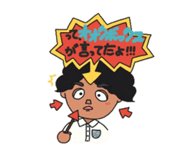 kujiraji sticker #13405822