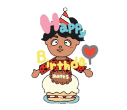 kujiraji sticker #13405823