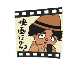 kujiraji sticker #13405824