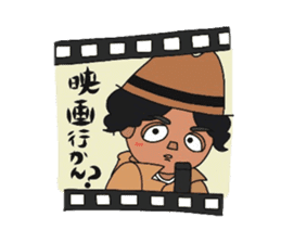 kujiraji sticker #13405824