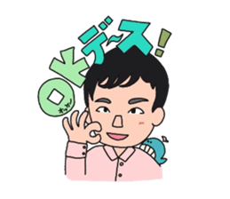 kujiraji sticker #13405826