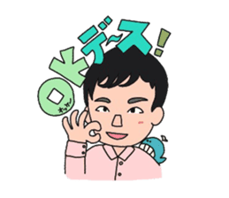 kujiraji sticker #13405826