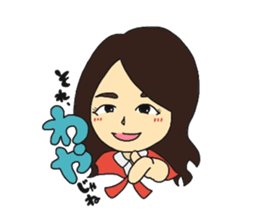 kujiraji sticker #13405827