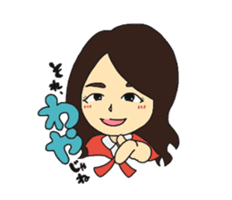 kujiraji sticker #13405827