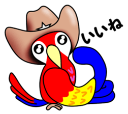 Ventori 2 sticker #13405854