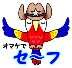 Ventori 2 sticker #13405863