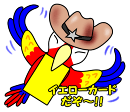 Ventori 2 sticker #13405864