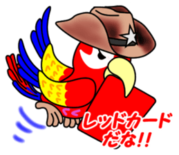 Ventori 2 sticker #13405865