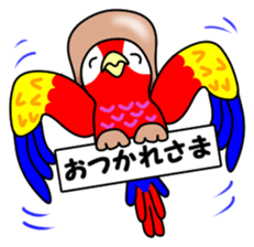 Ventori 2 sticker #13405869