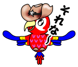 Ventori 2 sticker #13405873