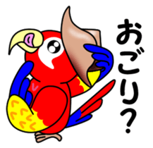 Ventori 2 sticker #13405883