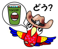 Ventori 2 sticker #13405884