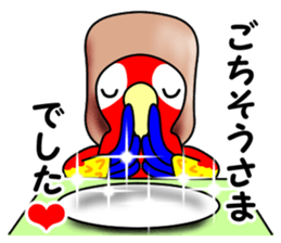 Ventori 2 sticker #13405885