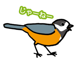 Wild Bird Life vol.1 sticker #13405897
