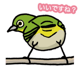 Wild Bird Life vol.1 sticker #13405912