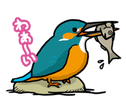 Wild Bird Life vol.1 sticker #13405926