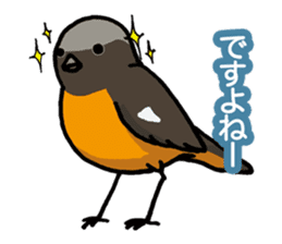 Wild Bird Life vol.1 sticker #13405929