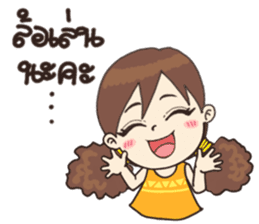 Moo-yong#2 sticker #13405978