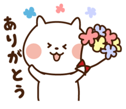 The sticker Kotomi uses sticker #13406110